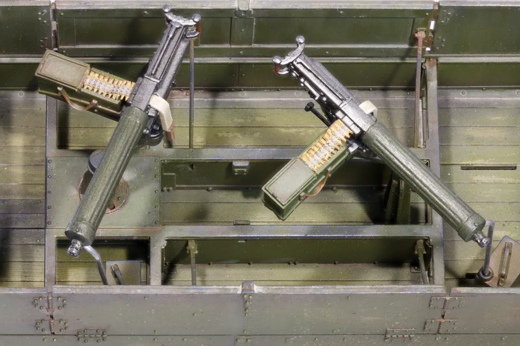 MG Carrier, MG compartment