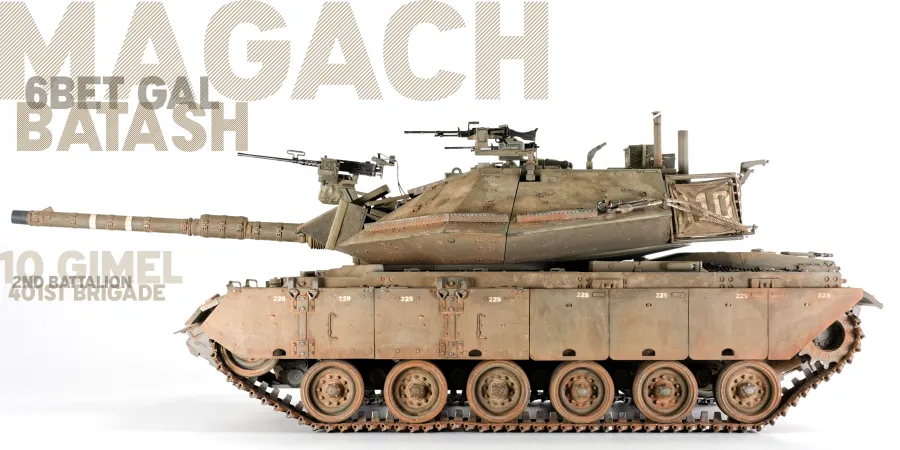 Magach 6Bet Gal Batash